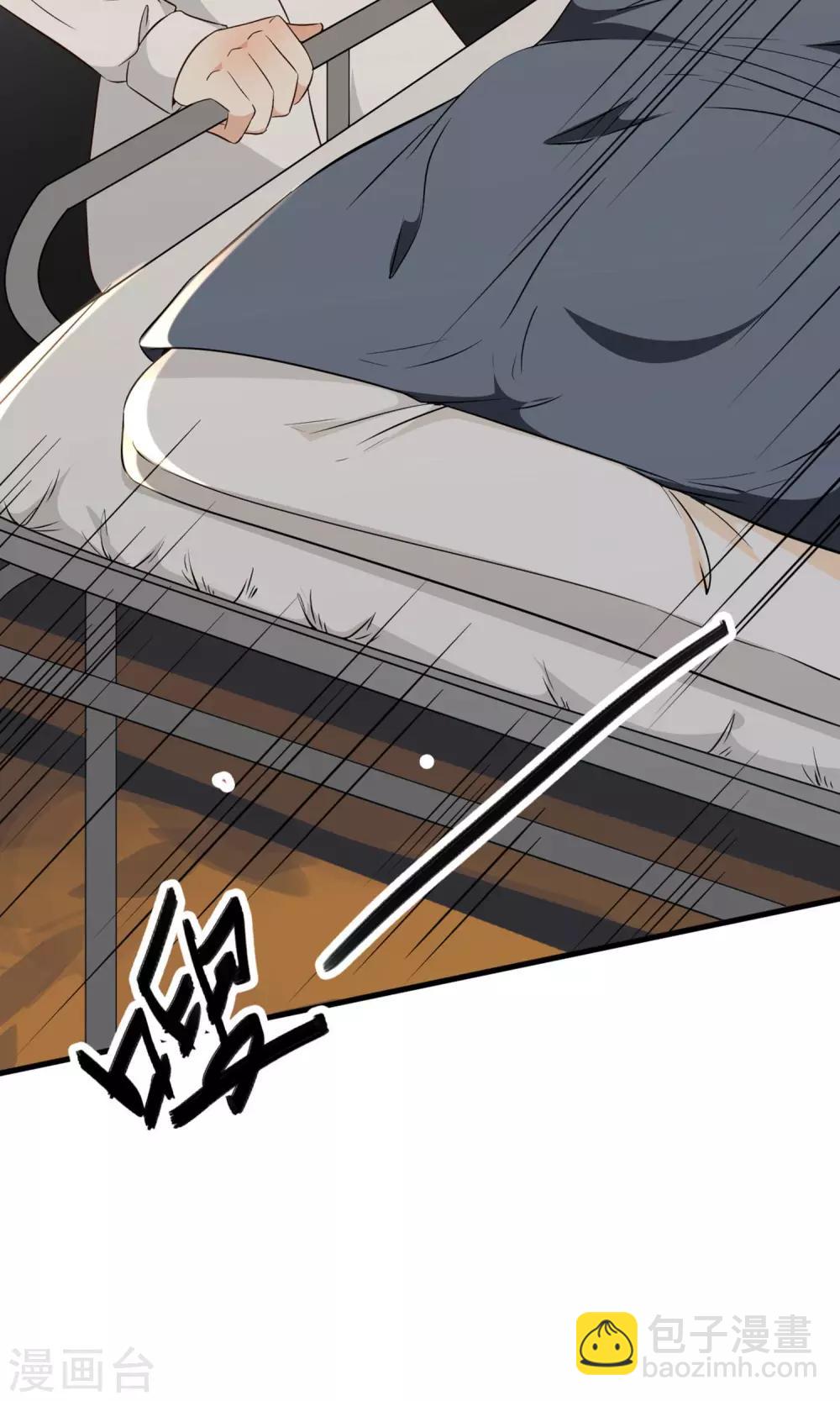 第2话(1/2)-第3话