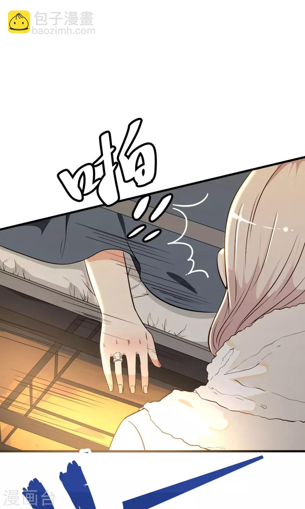 第2话(1/2)-第3话