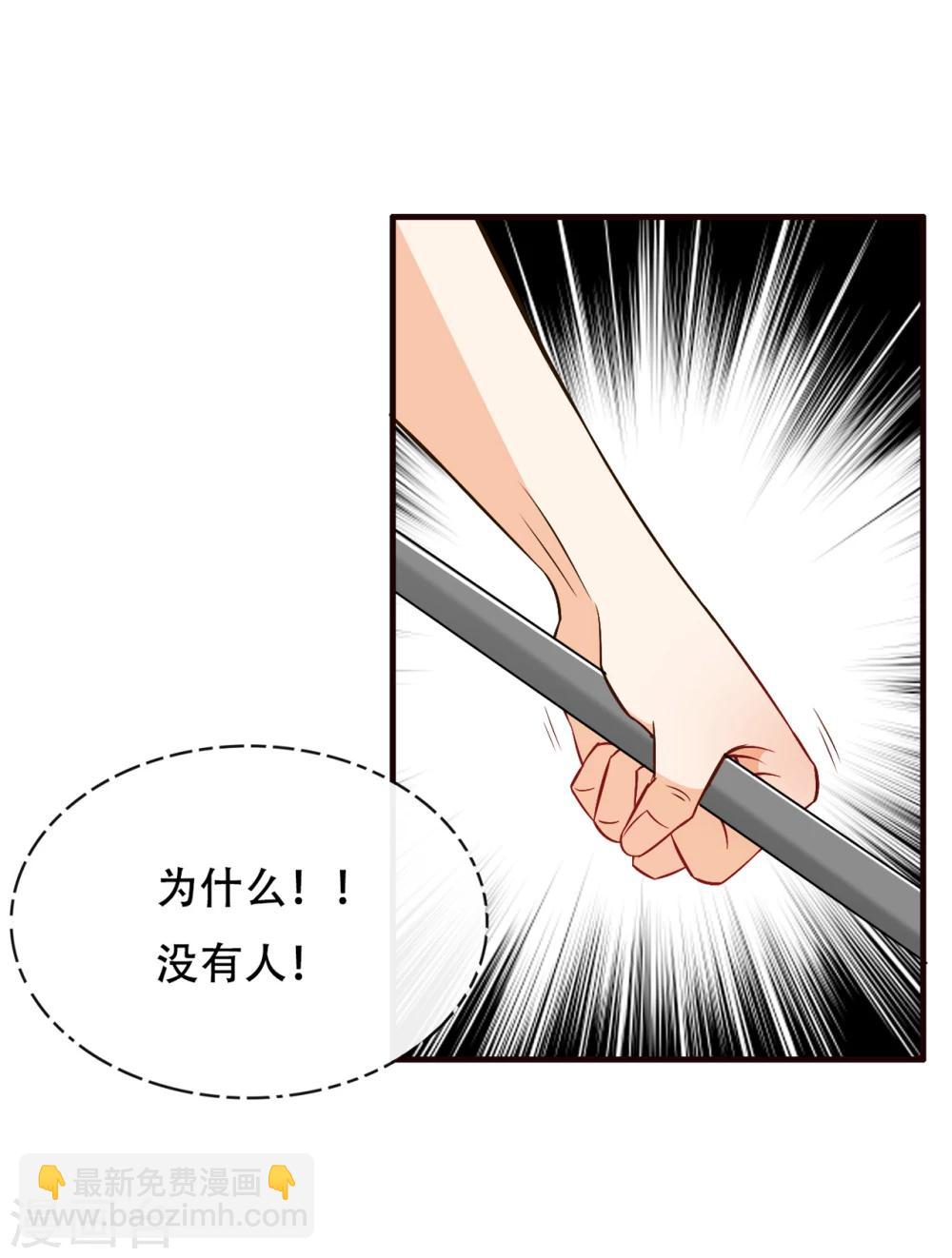 第55话-第59话
