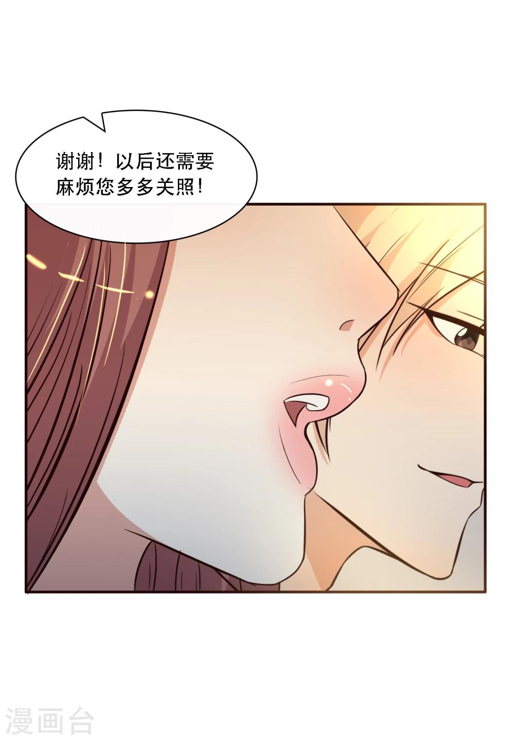 第57话-第61话