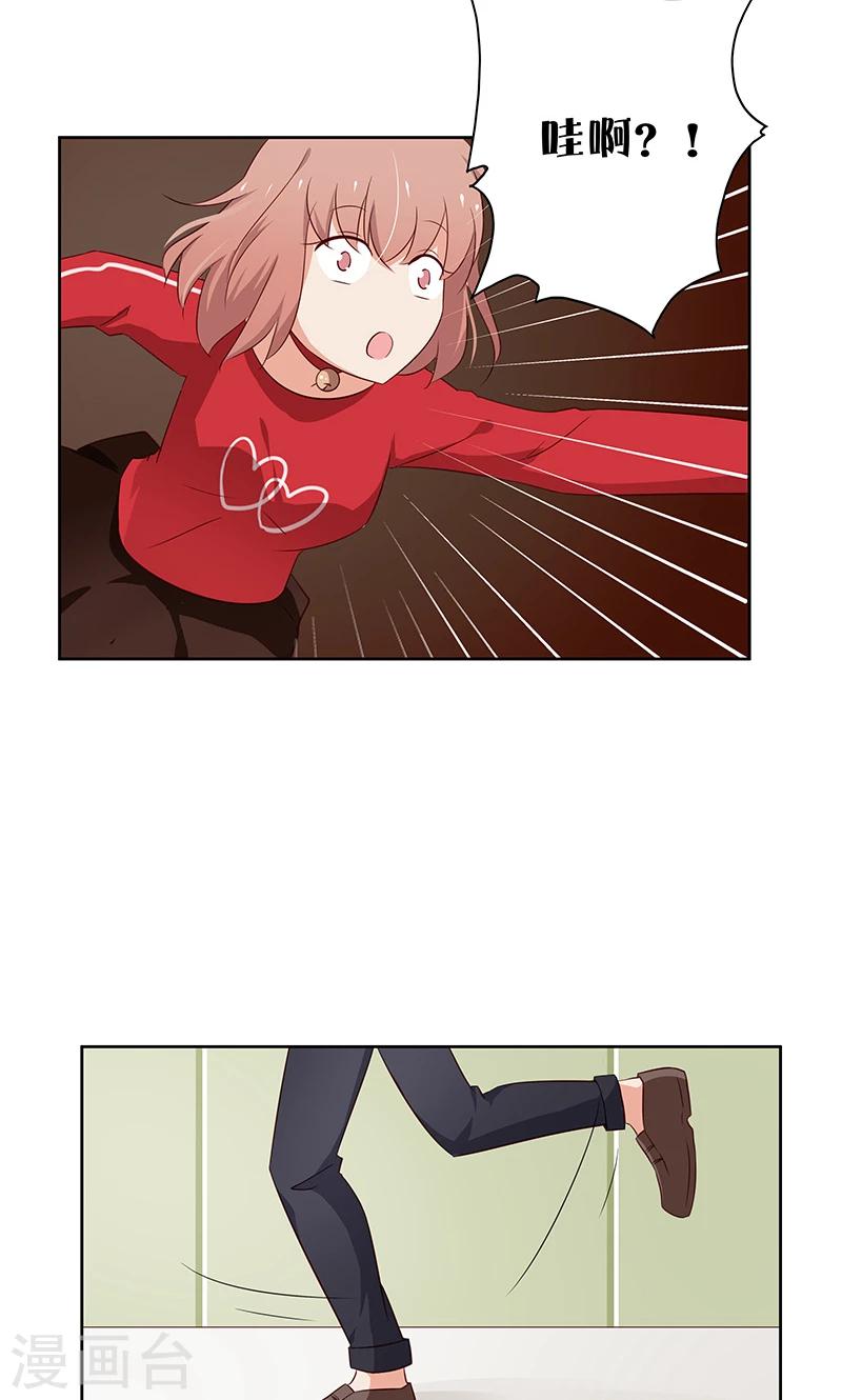 第11话 恶意演播厅-第11话