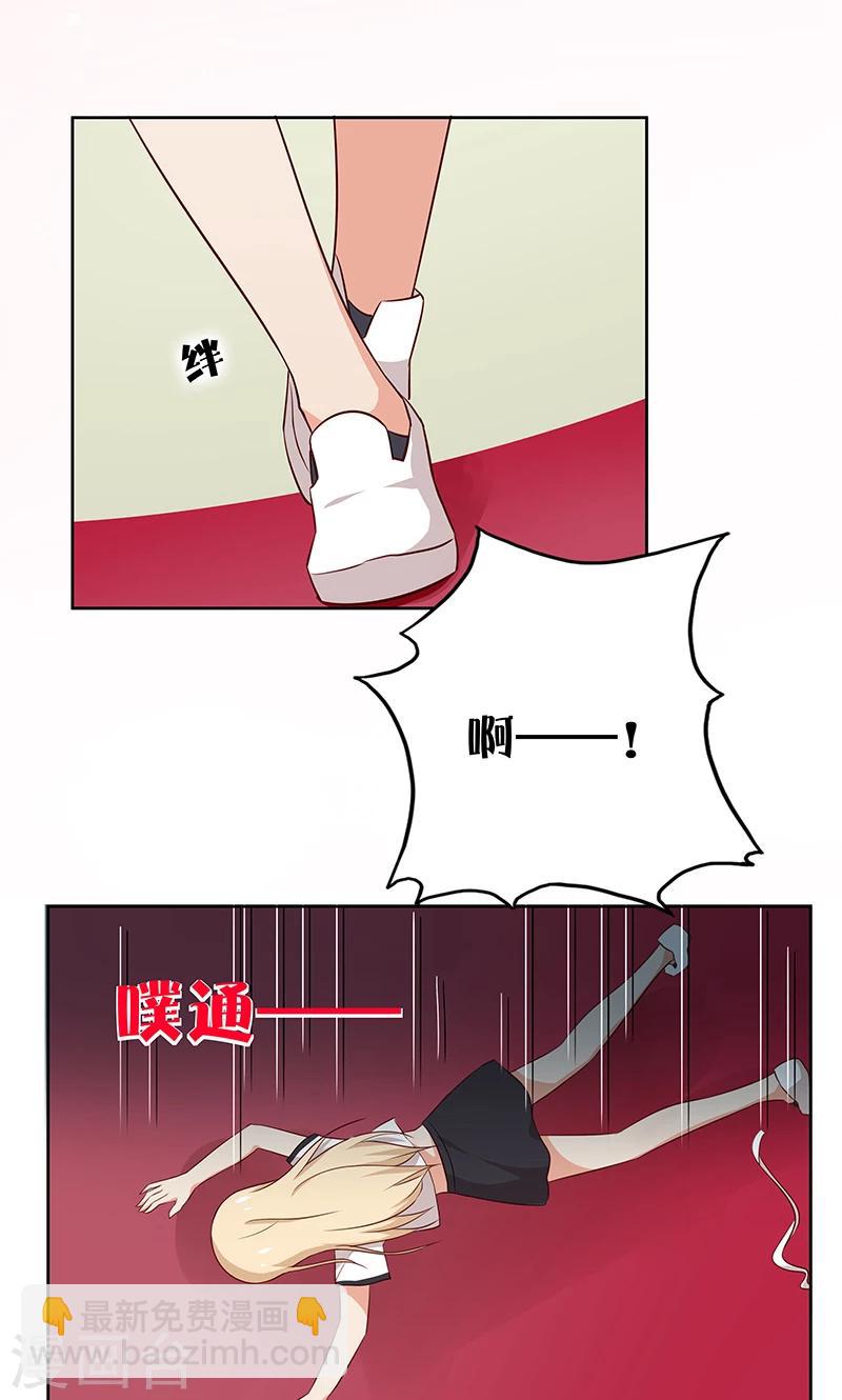 第11话 恶意演播厅-第11话