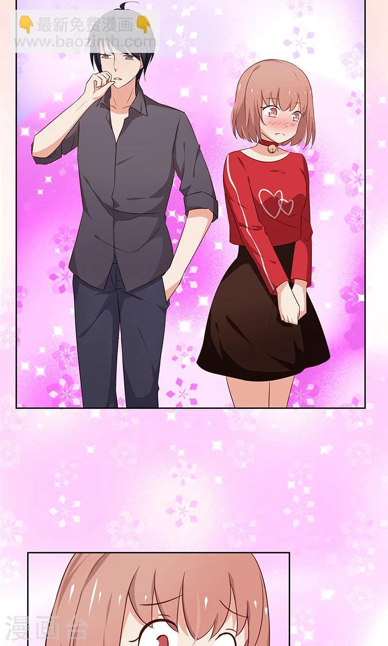 第11话 恶意演播厅-第11话