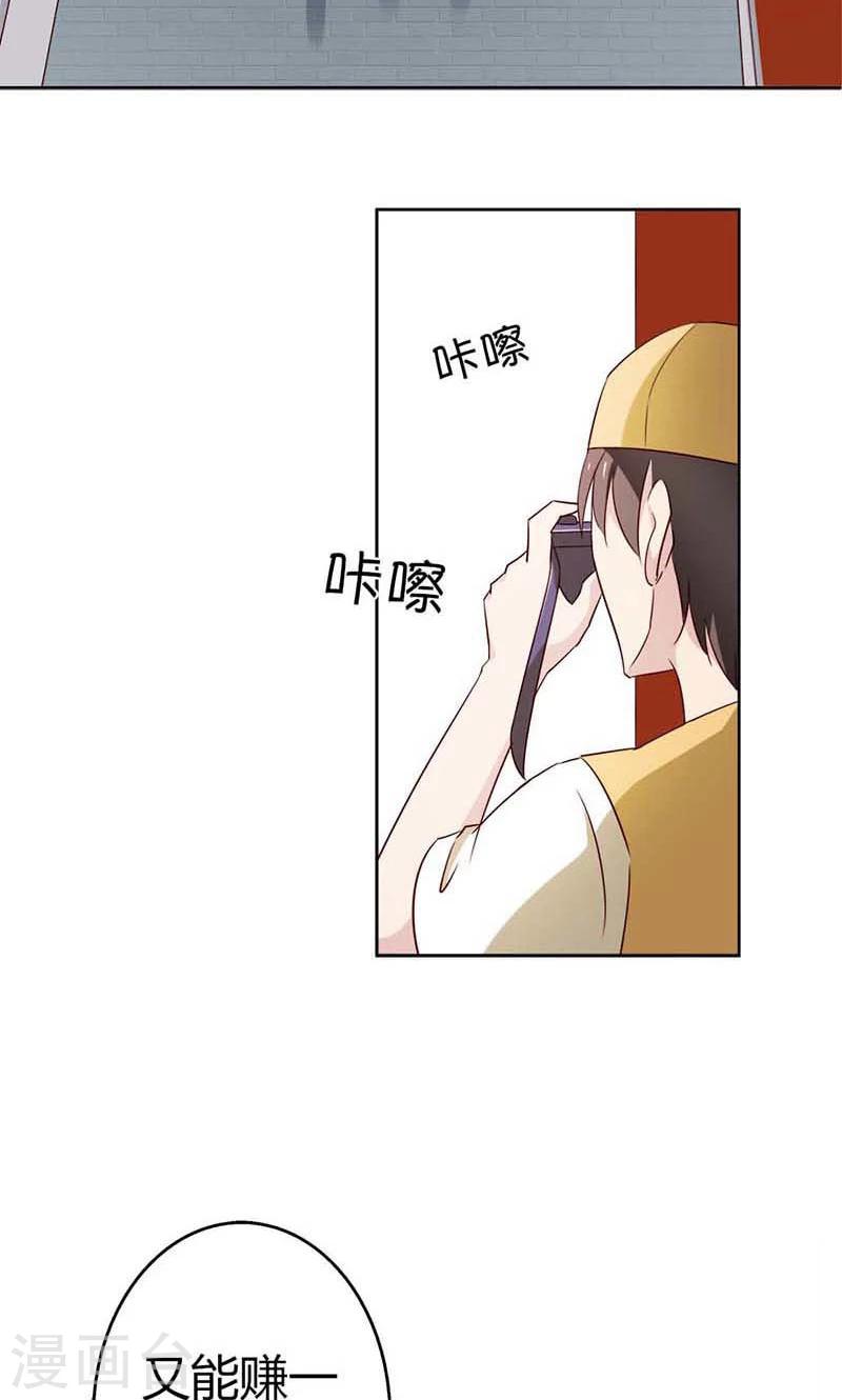 第19话 原来酸奶是这么喝的啊-第19话