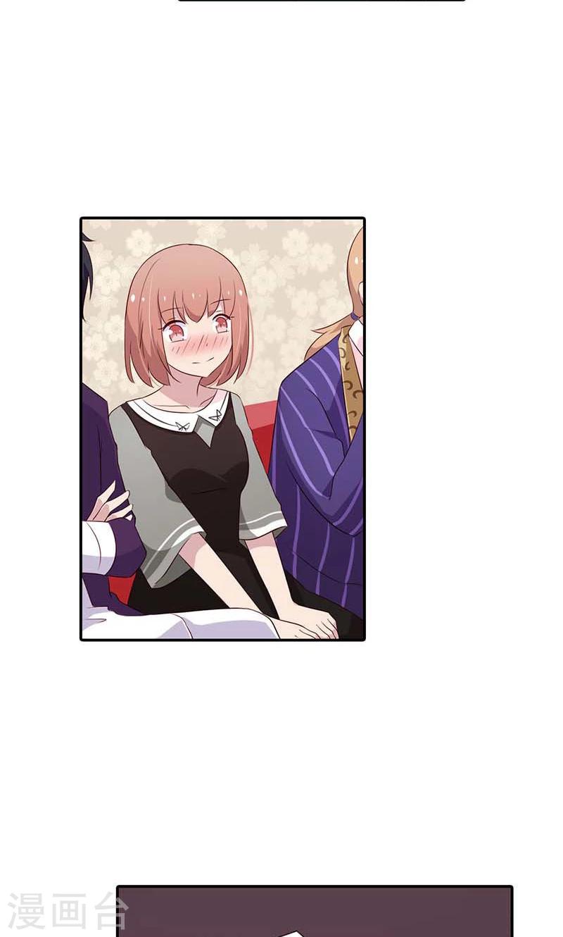 第23话 天呐！还是杀了我吧-第23话