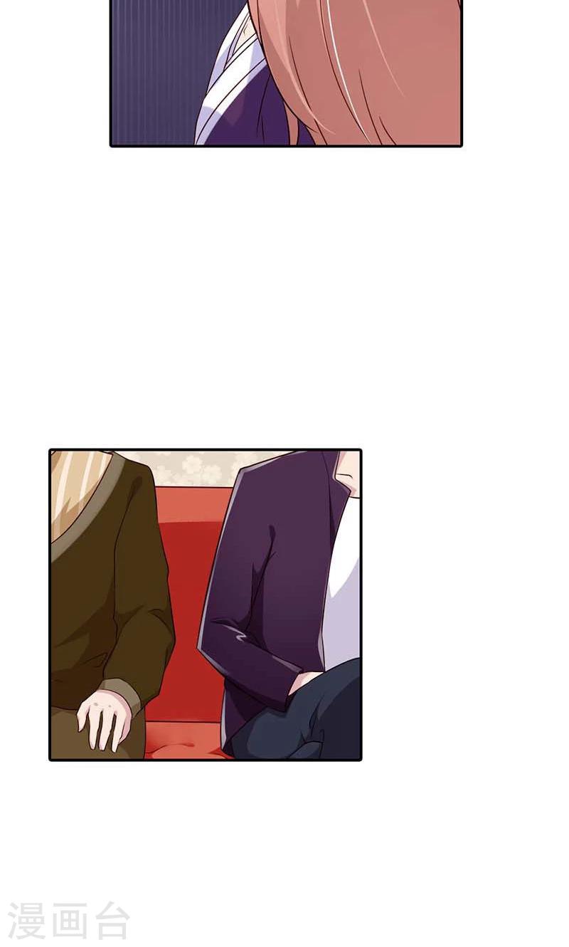 第23话 天呐！还是杀了我吧-第23话