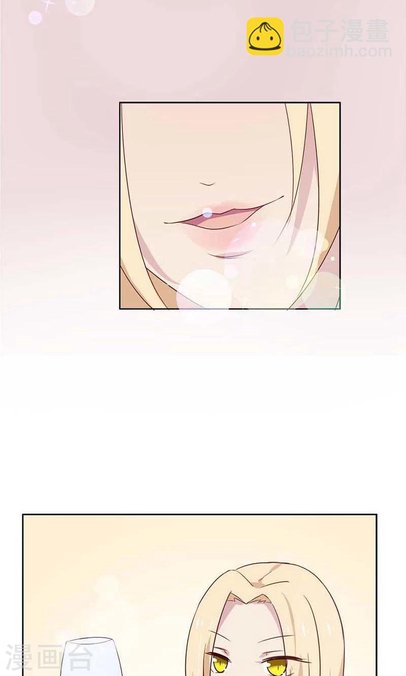 第25话 好戏正式开演-第25话