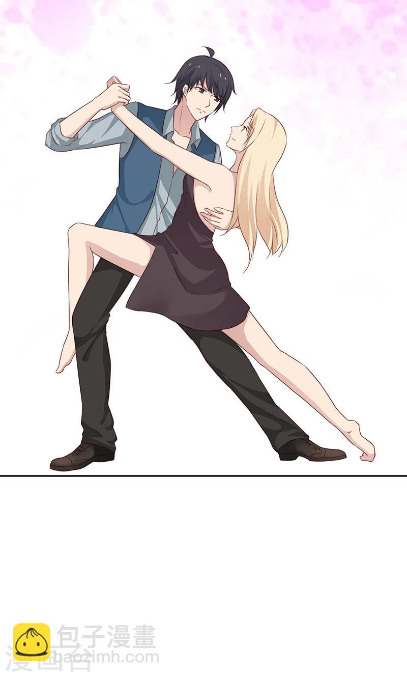 第29话 我知道他不爱我-第29话