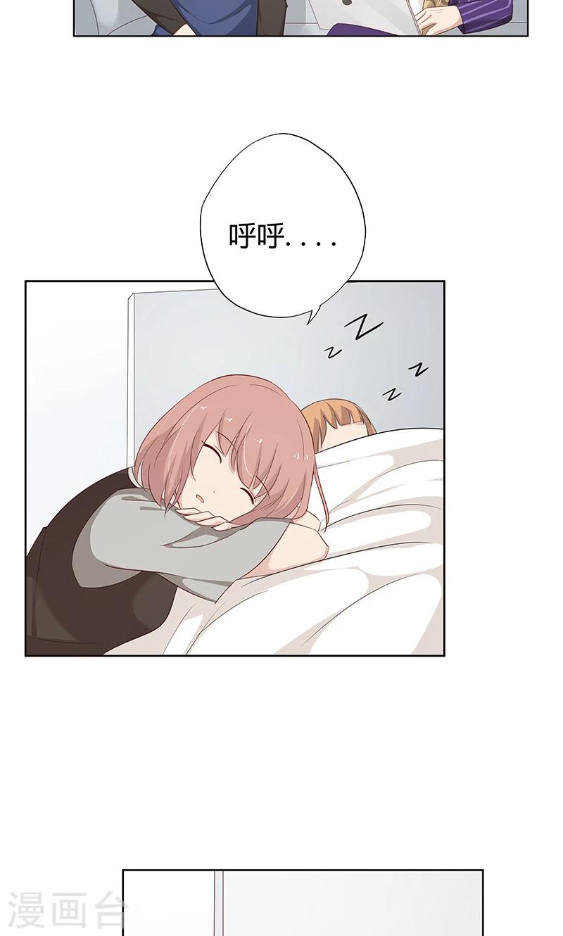 第37话 机智的宝宝-第37话