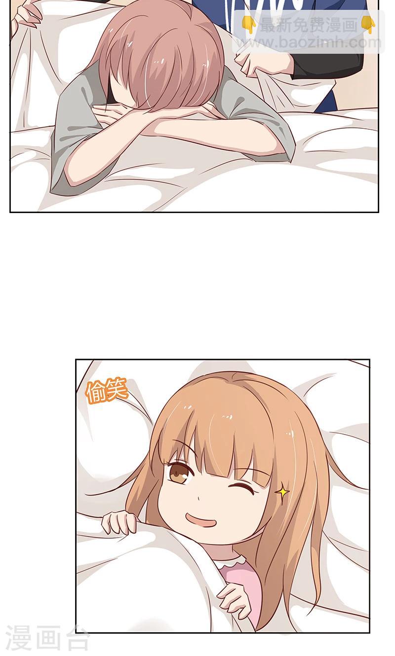 第37话 机智的宝宝-第37话