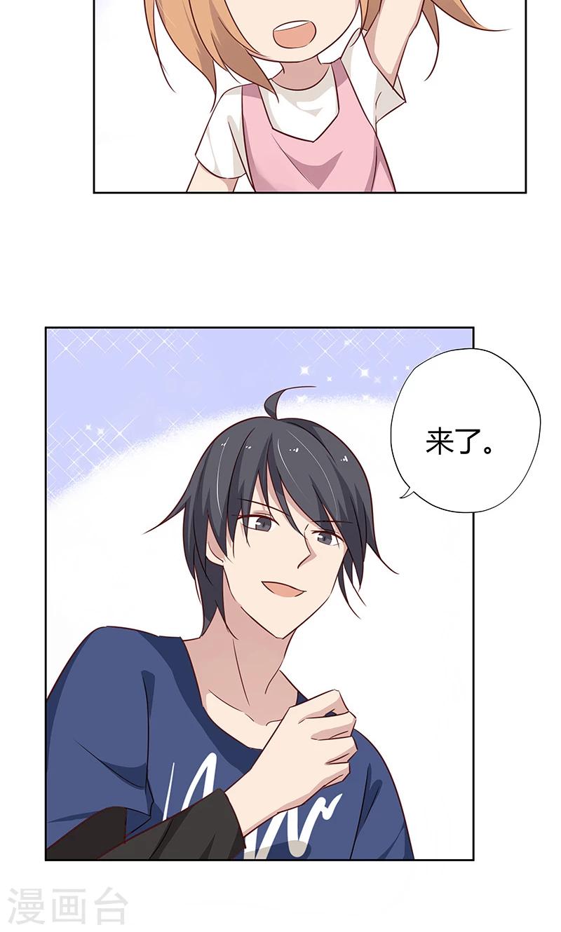 第37话 机智的宝宝-第37话