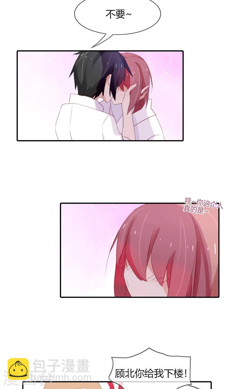 第49话 时刻留你在身边-第49话