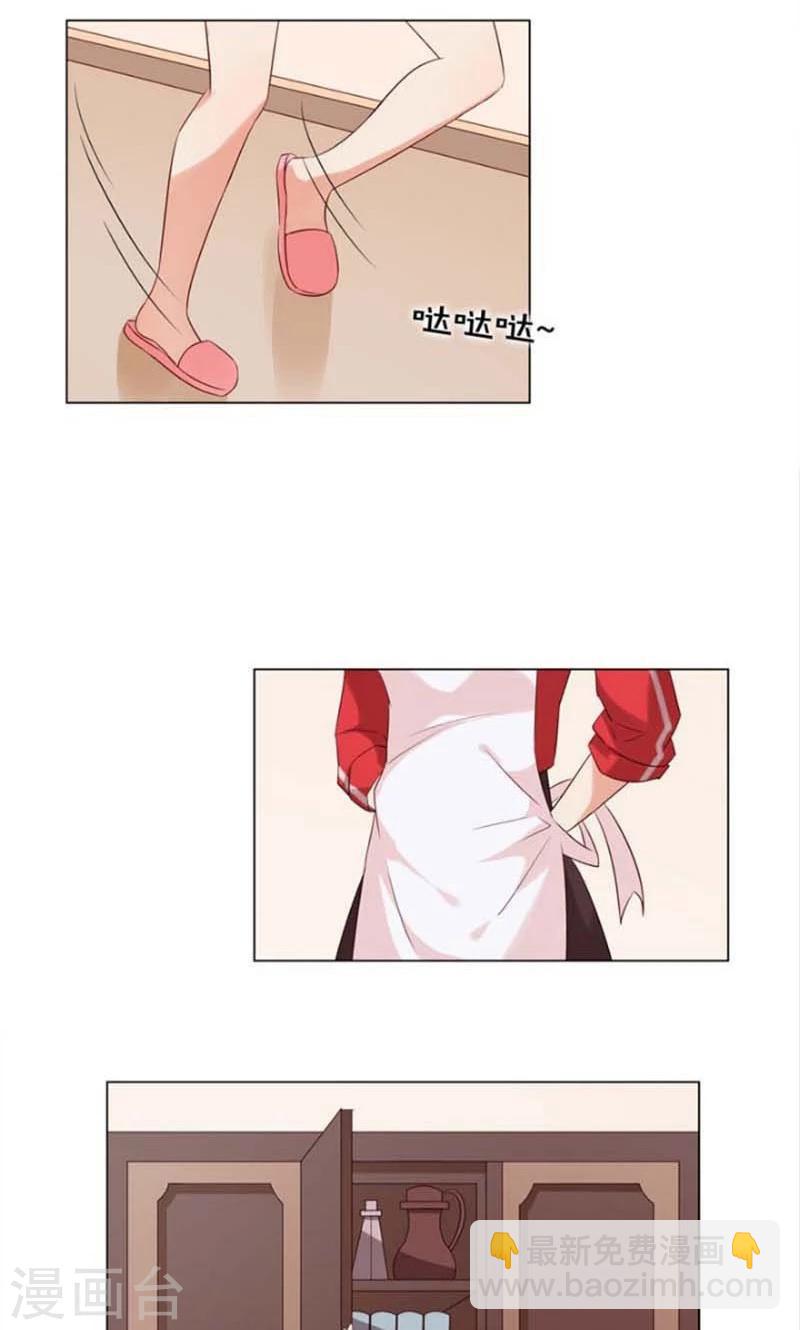 第7话 如果煮方便面也算做饭的话-第7话