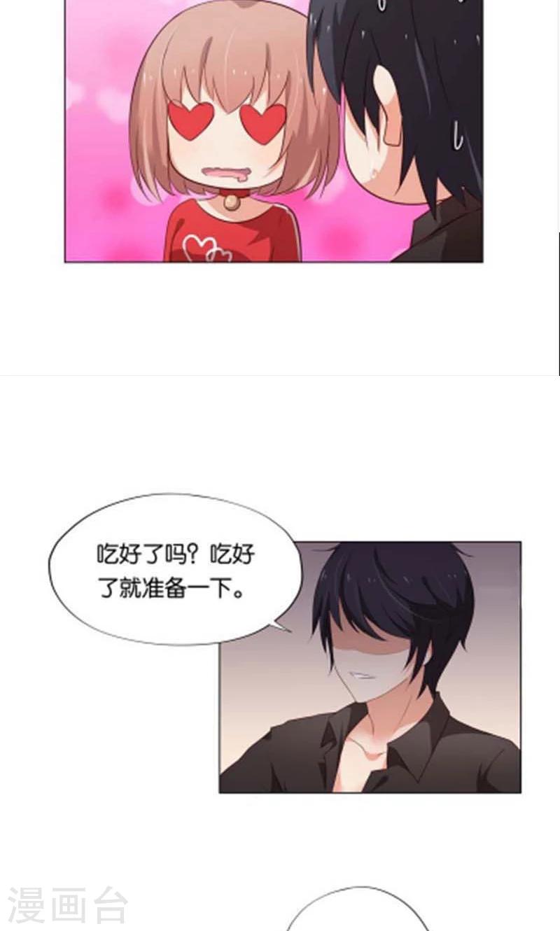 第7话 如果煮方便面也算做饭的话-第7话