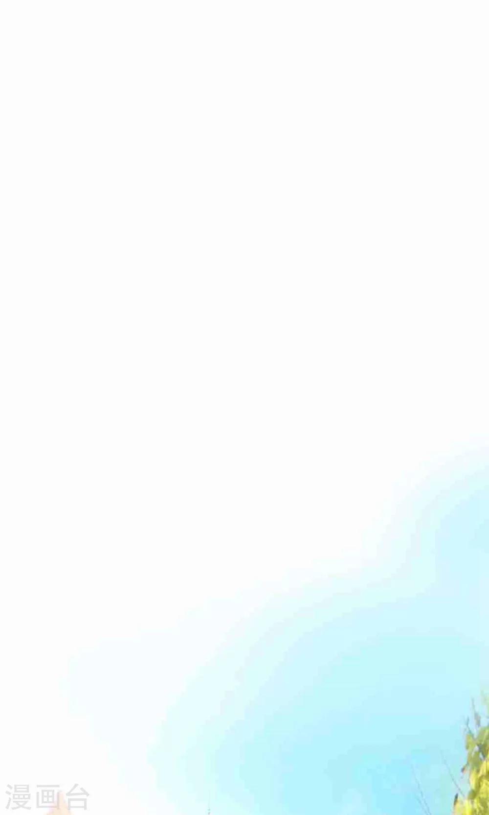 第33话 晴天霹雳-第33话