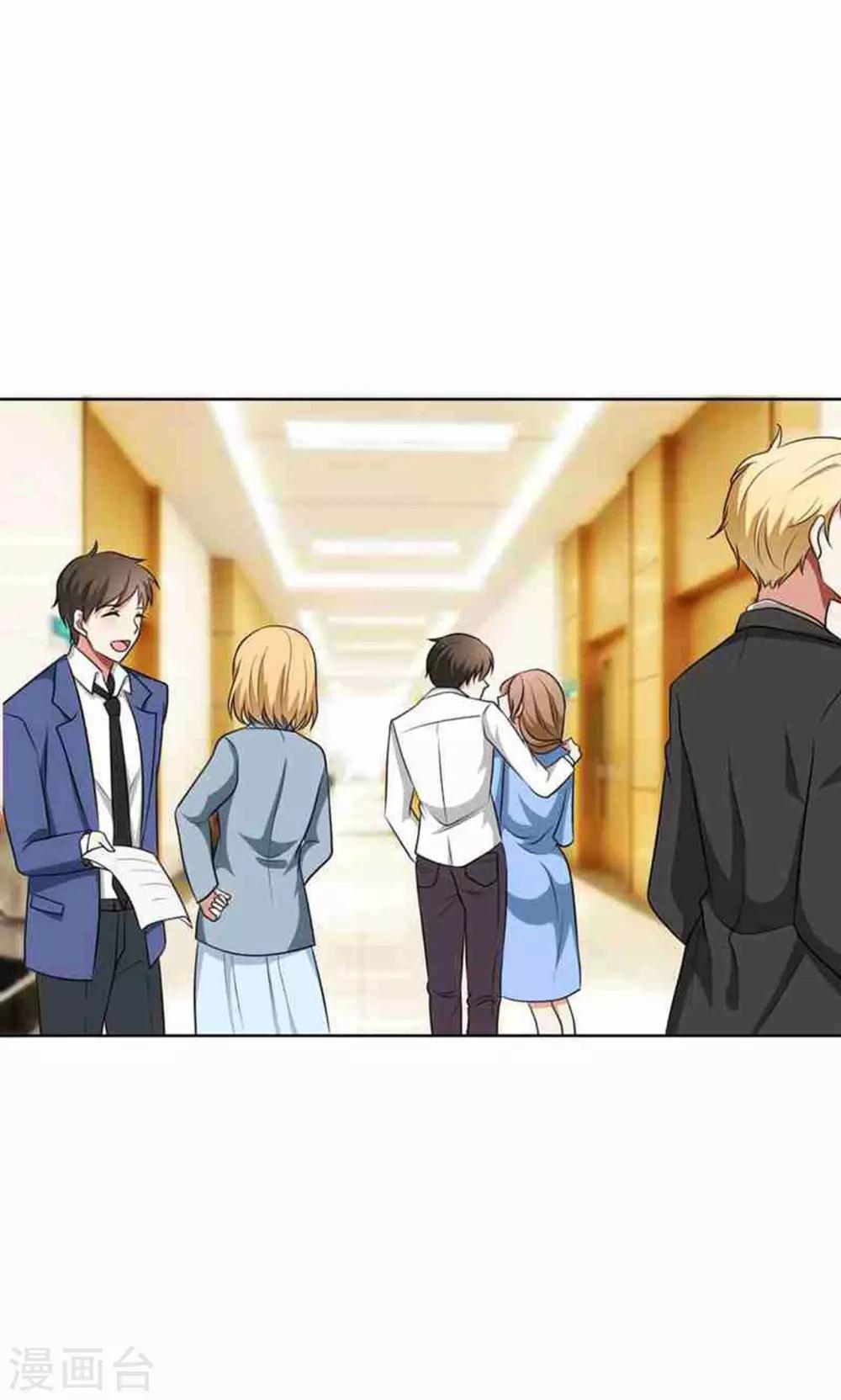 第33话 晴天霹雳-第33话