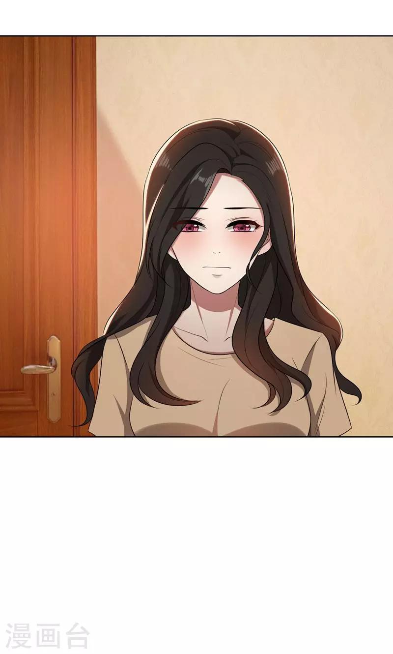 第37话 如何报复，你自己选择-第37话