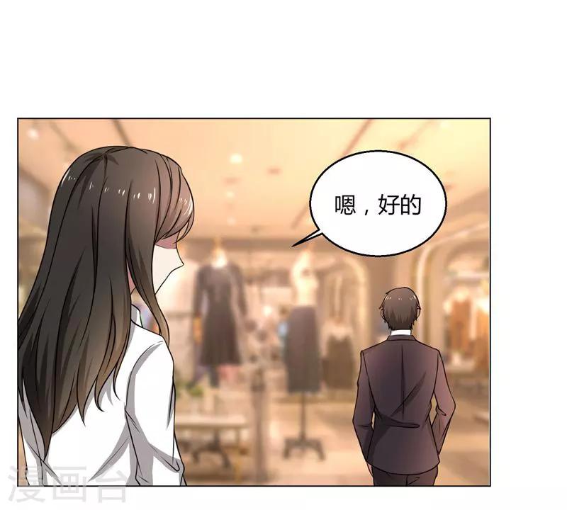 第39话 冤家聚头-第39话