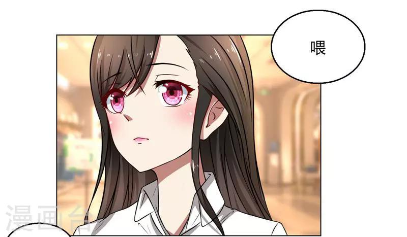 第39话 冤家聚头-第39话