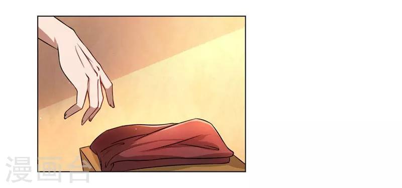 第39话 冤家聚头-第39话