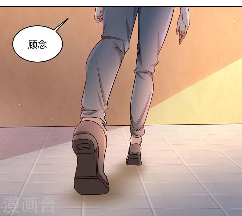 第39话 冤家聚头-第39话