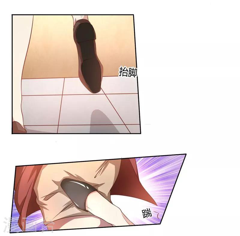 第39话 冤家聚头-第39话