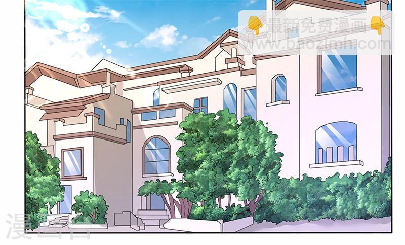 第63话 竟然敢打我？-第63话