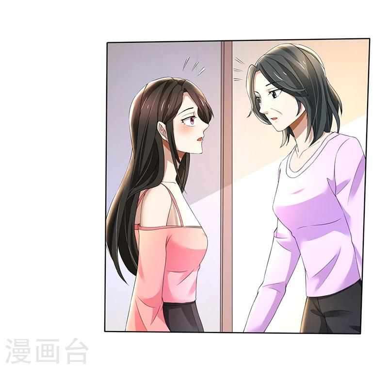 第63话 竟然敢打我？-第63话