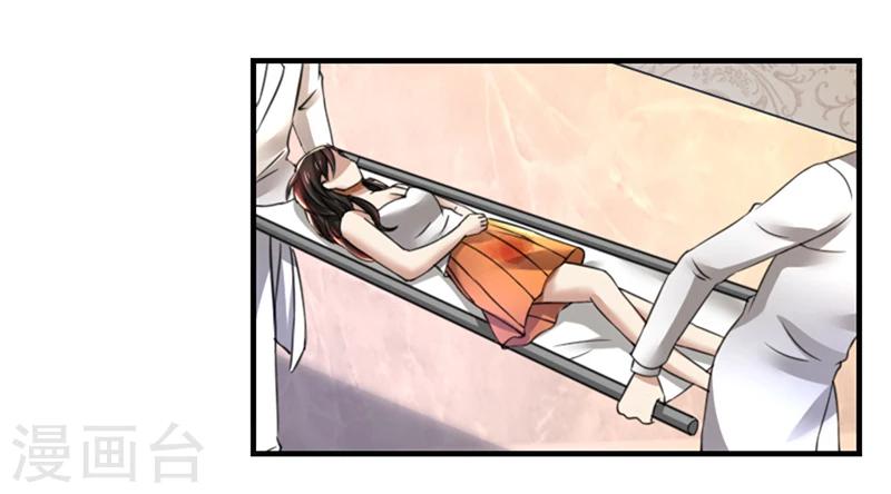 第73话 你为什么要这样做-第73话