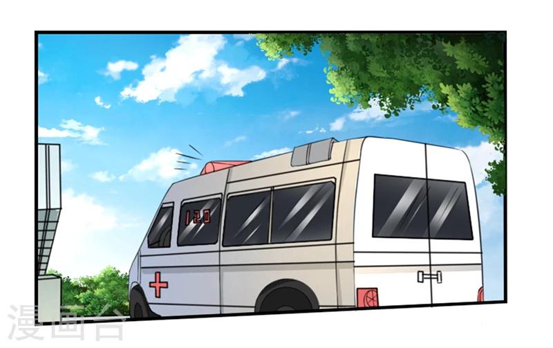 第73话 你为什么要这样做-第73话