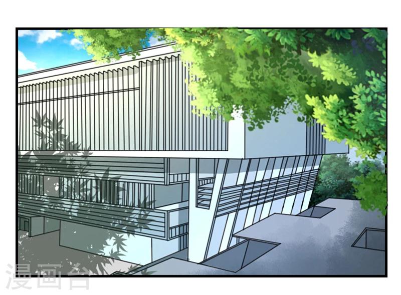 第73话 你为什么要这样做-第73话