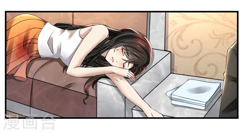 第73话 你为什么要这样做-第73话