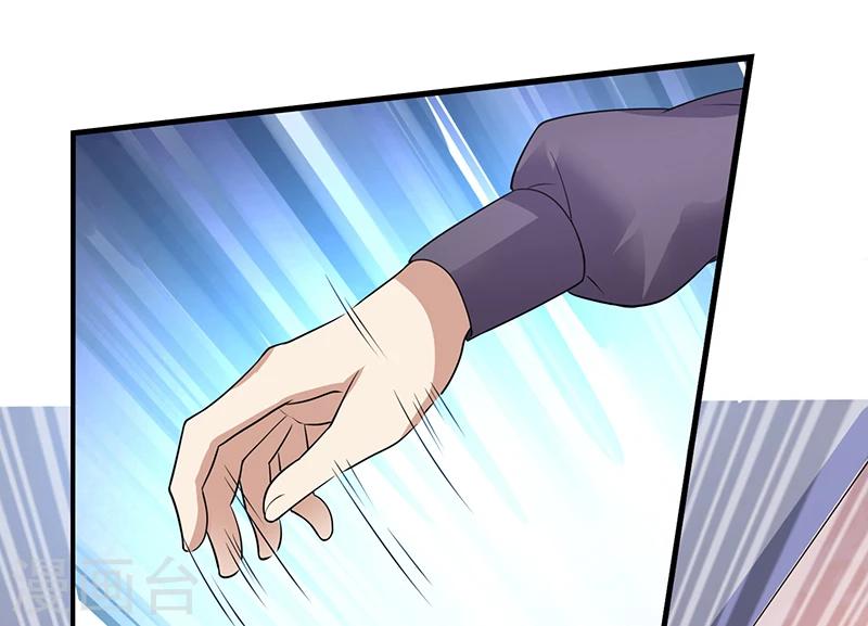 第81话 离婚-第81话