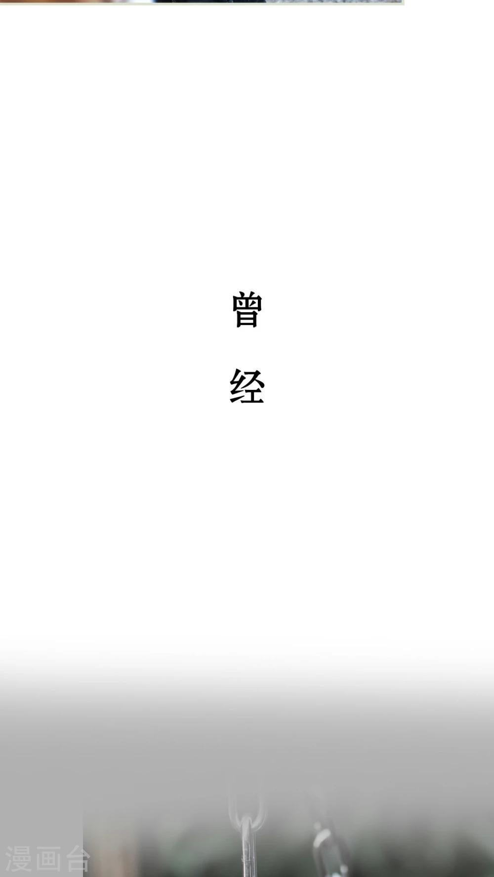 第31话-第31话