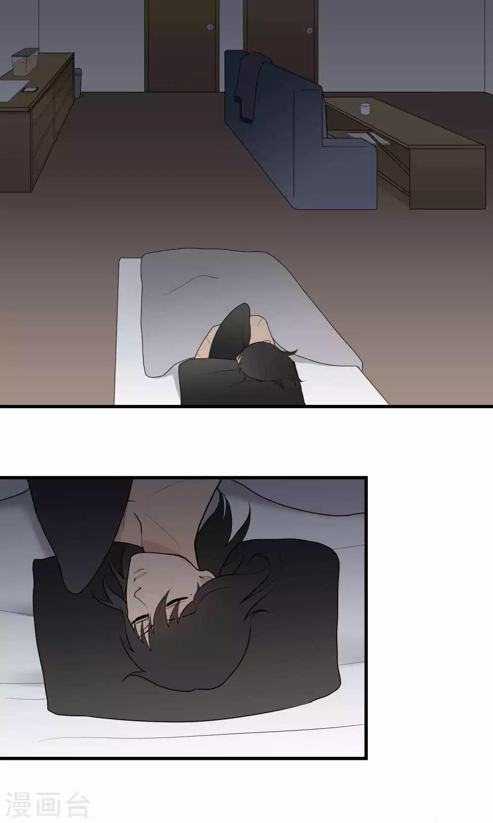 第125话 回来呗-第125话