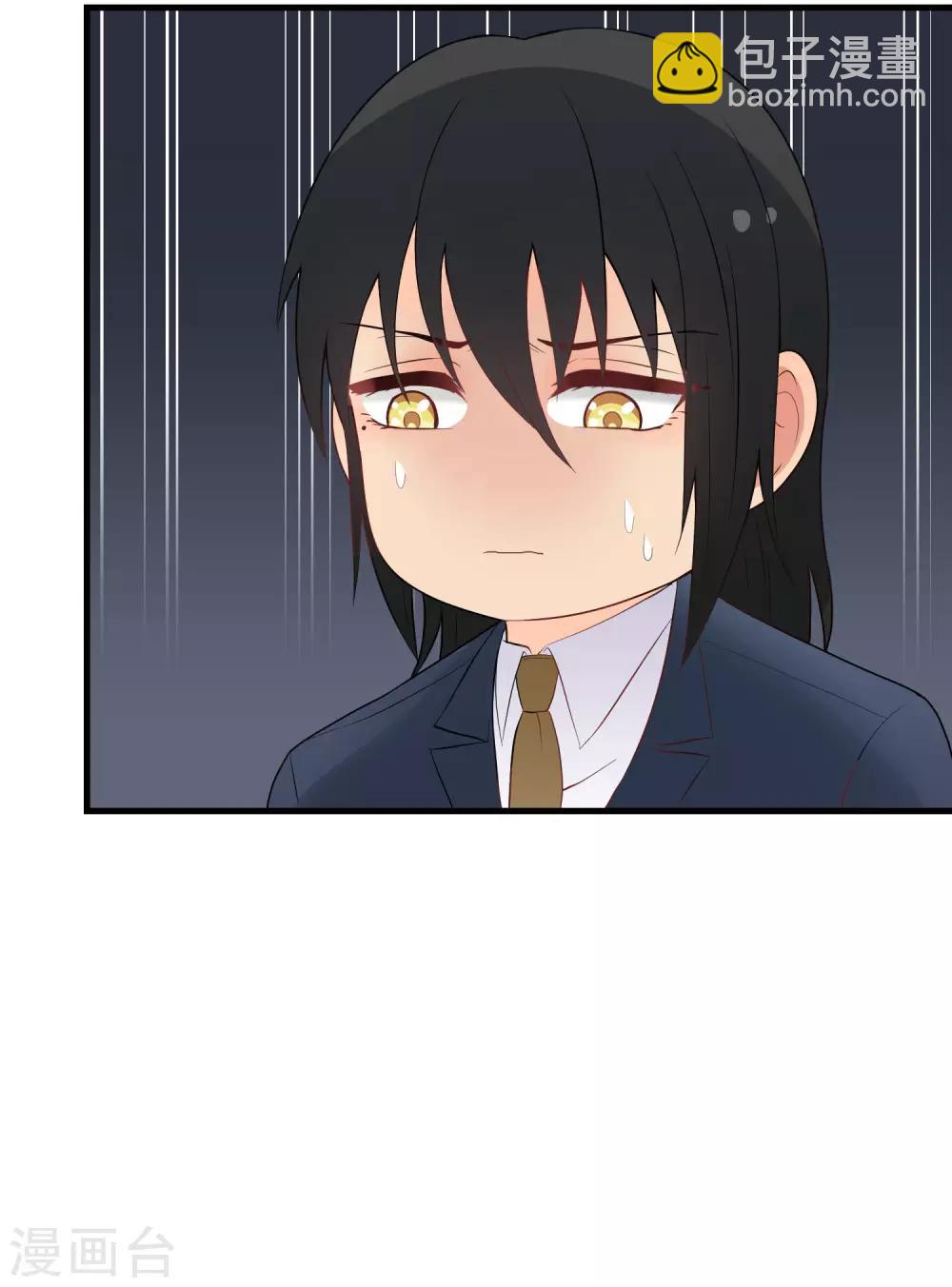 第168话 冷战-第169话