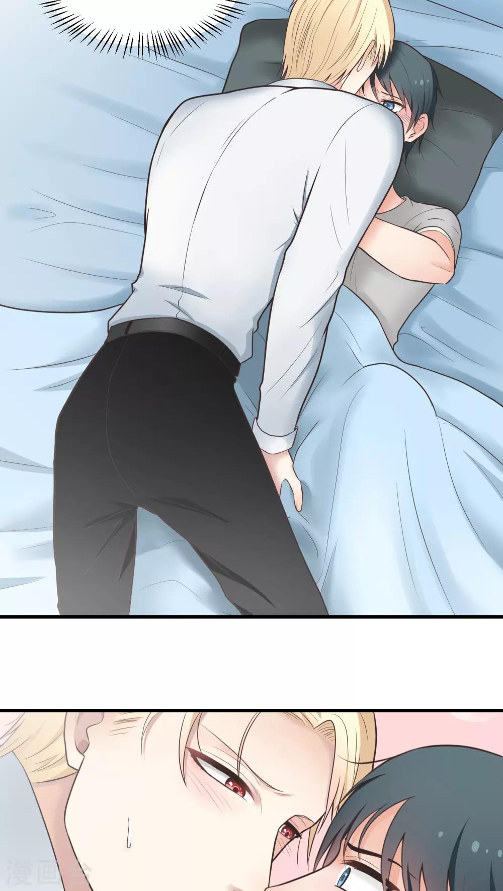 第35话 冲动-第35话