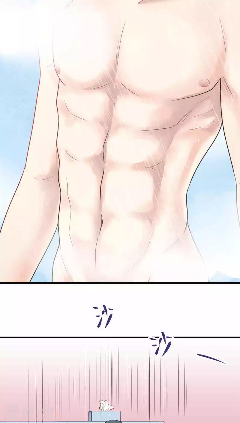 第49话 安份点！-第49话