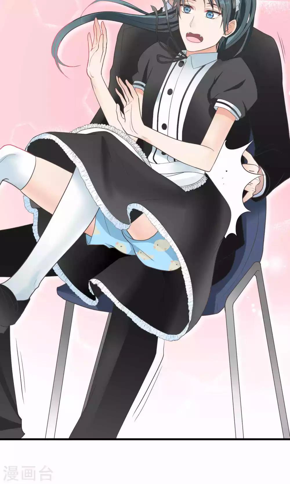 第77话 招待-第77话