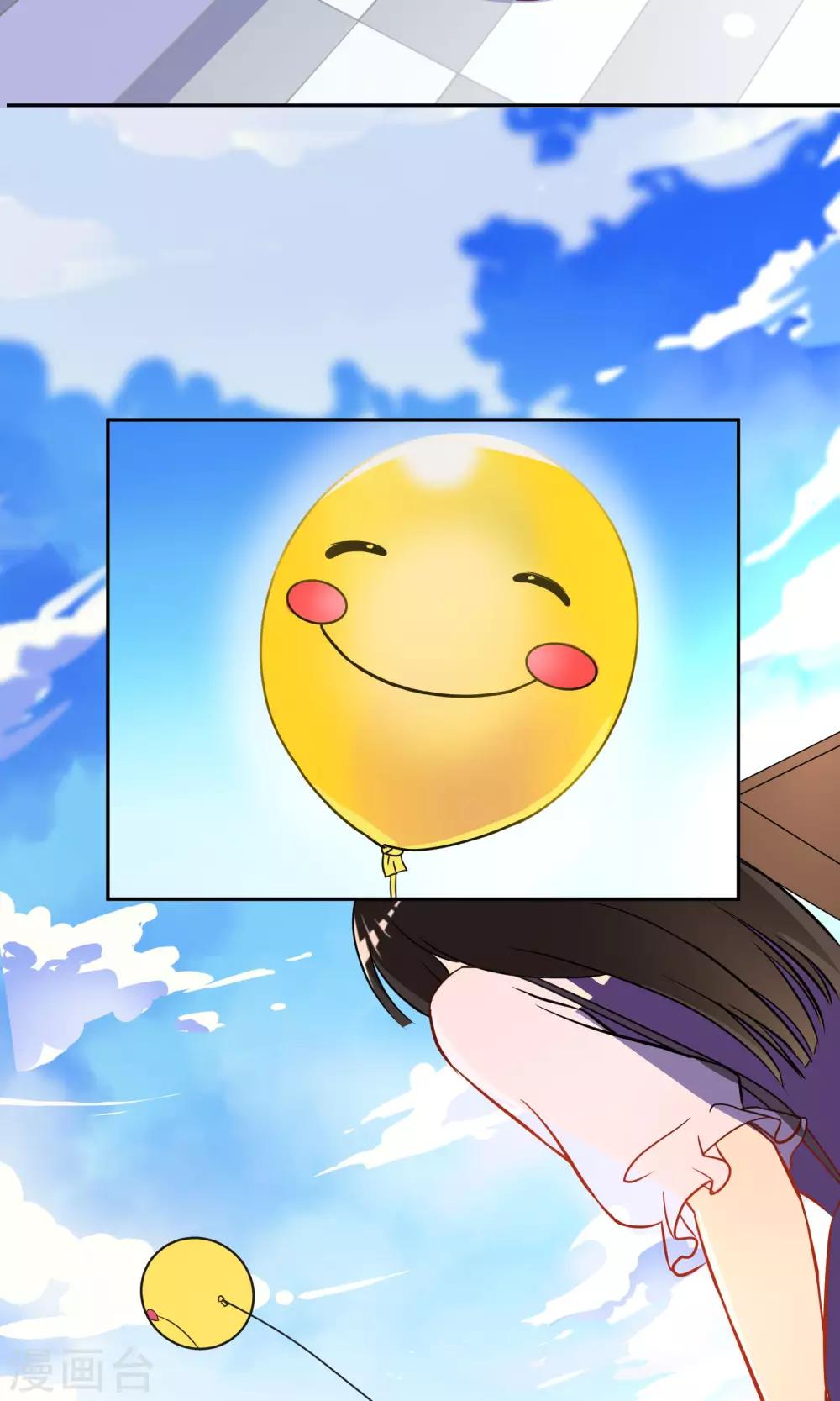第7话 气球-第11话