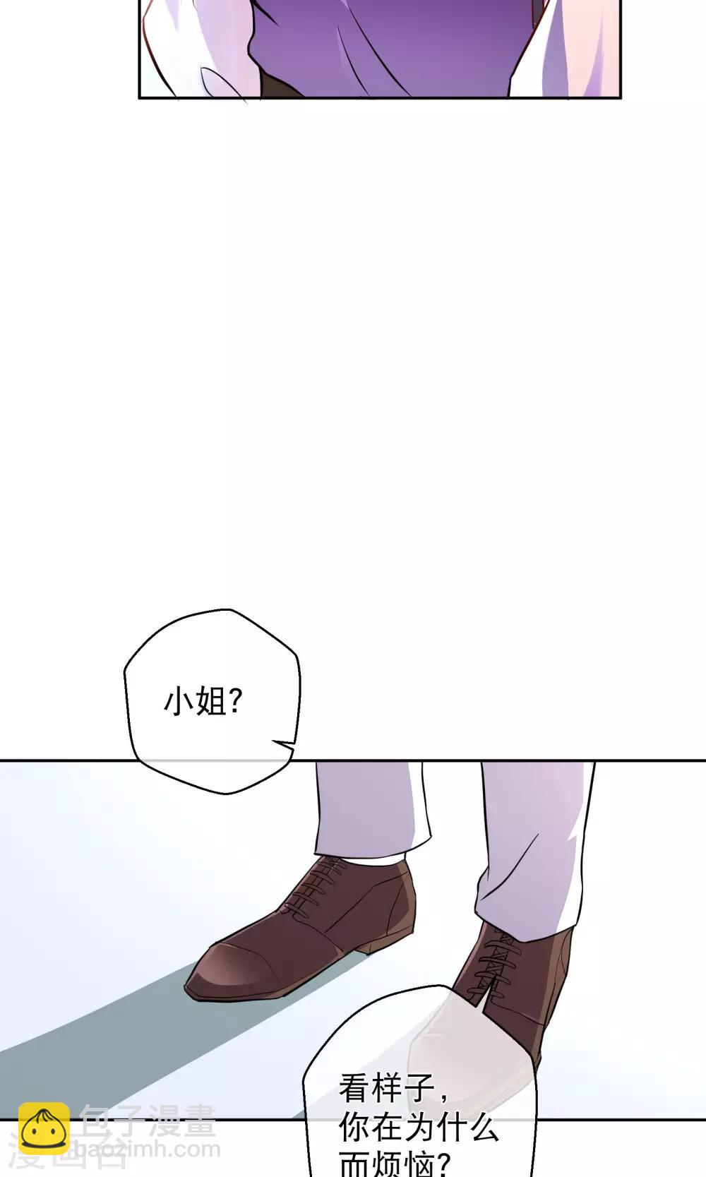 第7话 气球-第11话