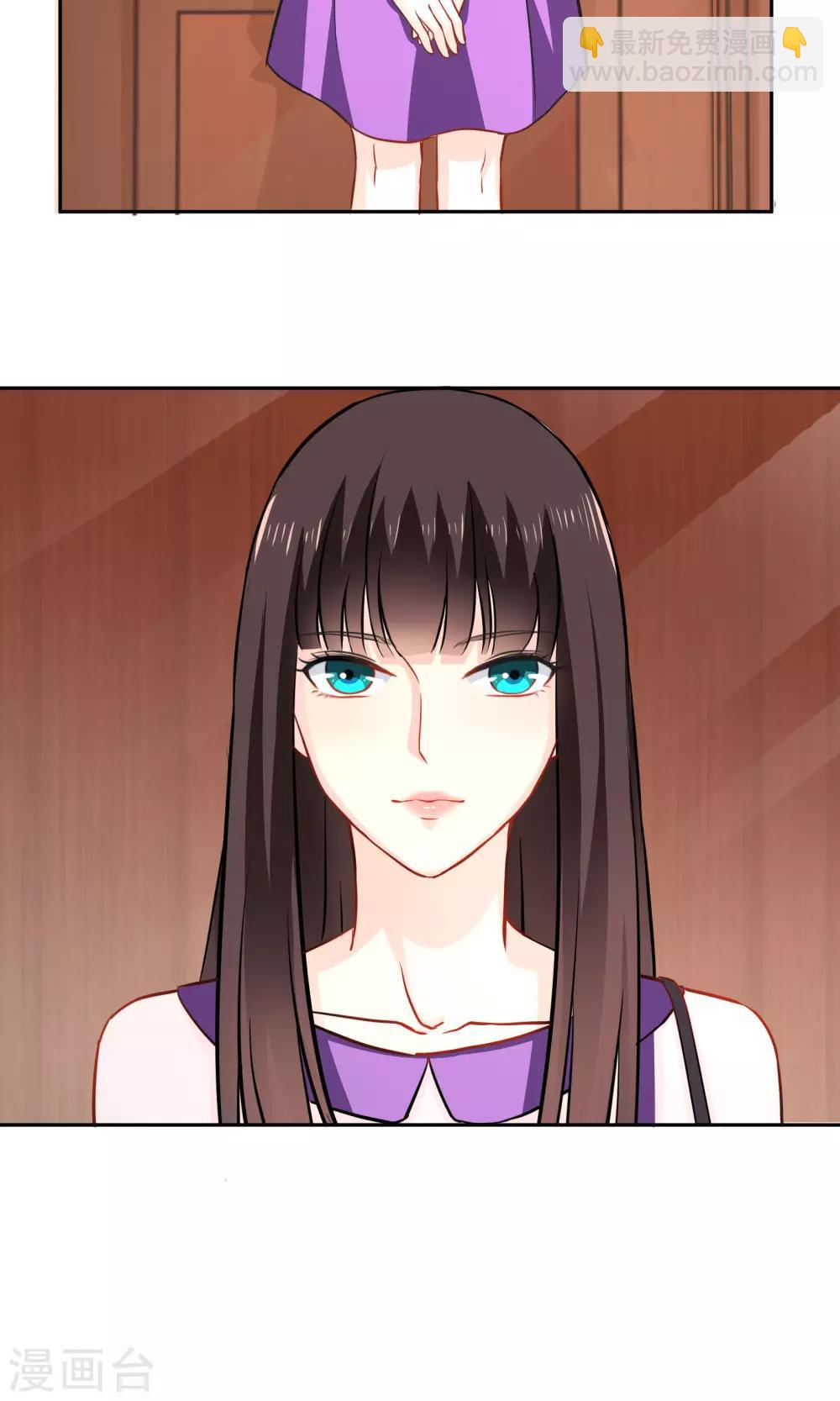 第9话 用身体试戏-第13话