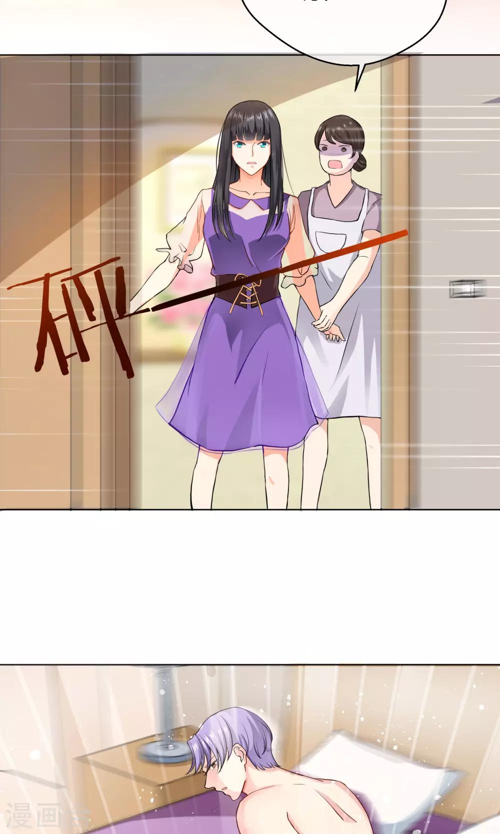 第1话1 我的青春是个笑话-第3话