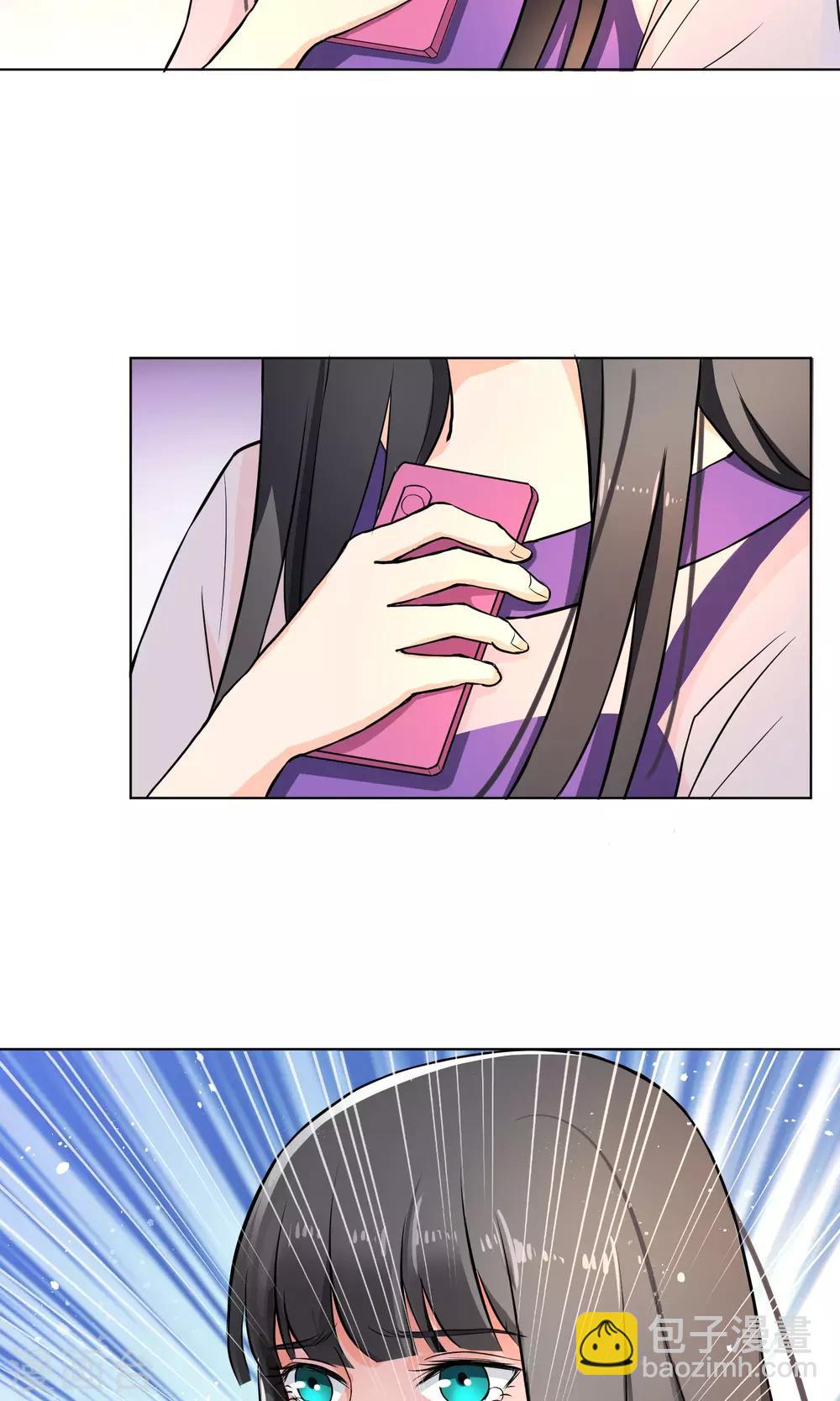 第1话1 我的青春是个笑话-第3话