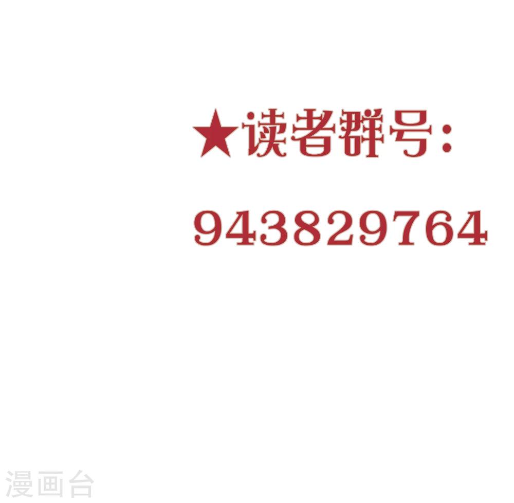 第18话 阴霾-第23话