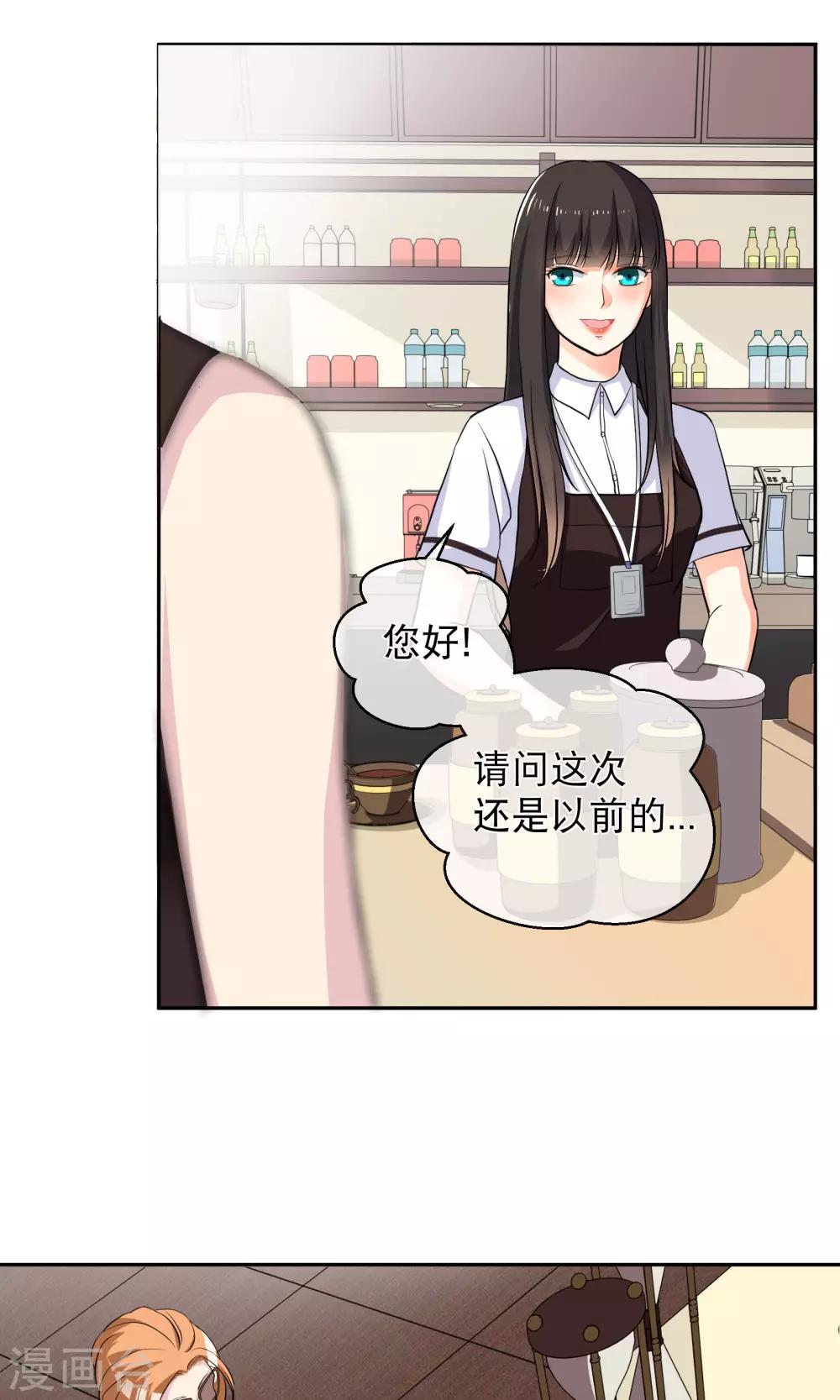 第5话 乐瑶-第9话