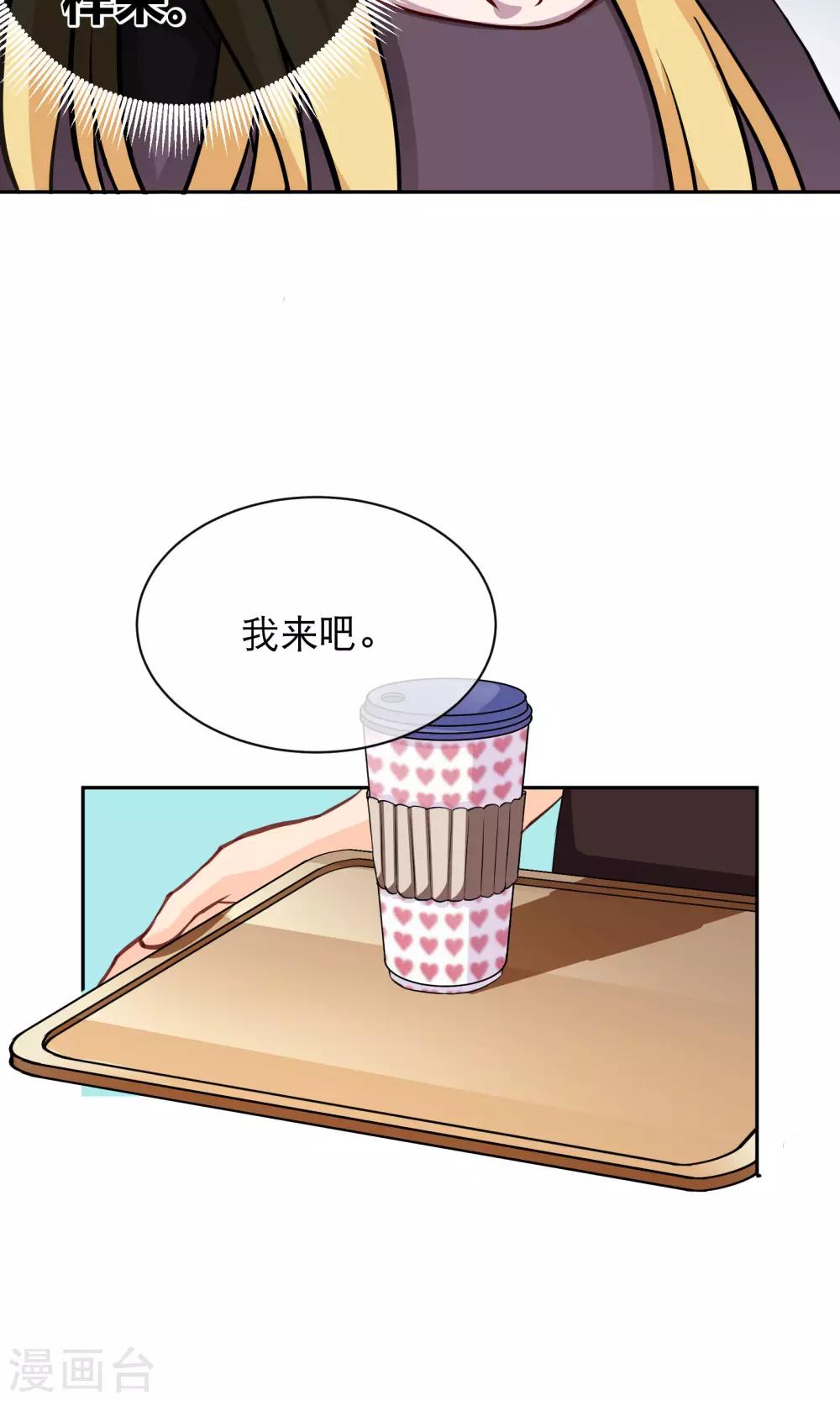 第5话 乐瑶-第9话