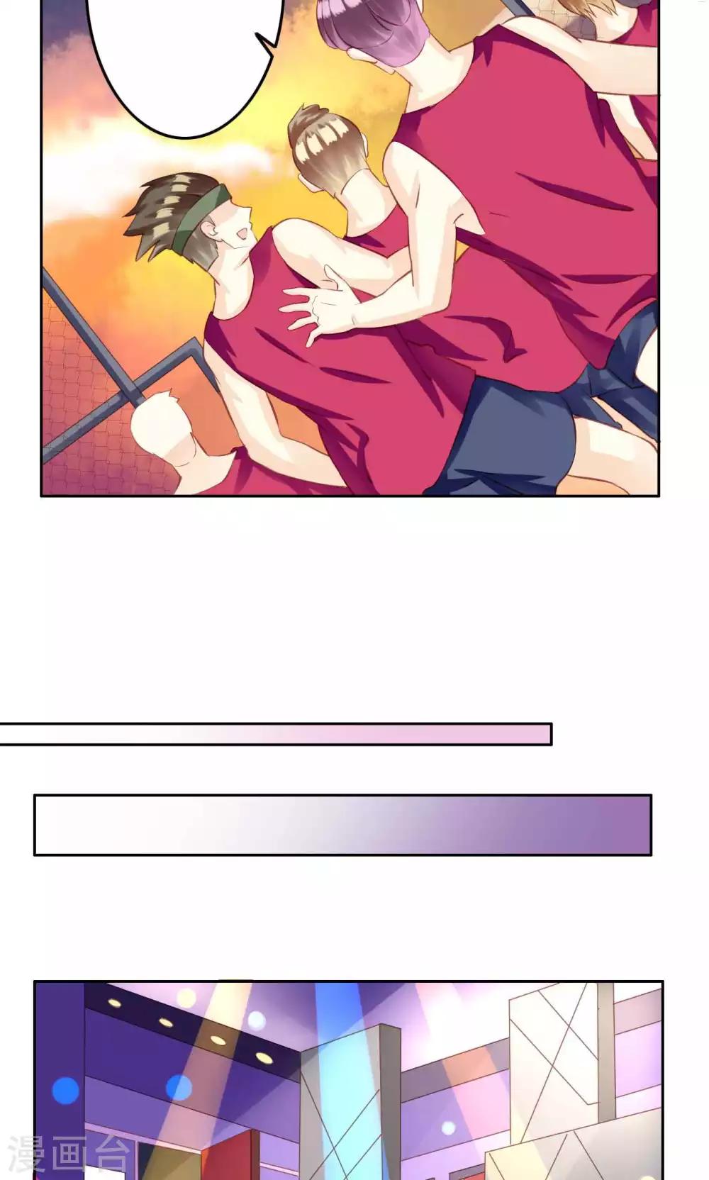 第34话 萌芽-第35话