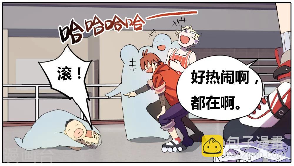 第27话 手机复仇事件（1）(1/2)-第27话