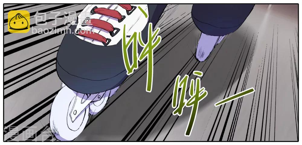 第27话 手机复仇事件（1）(1/2)-第27话